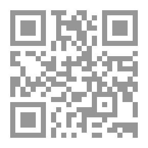 Qr Code Defining The Successor Of The Truth Of The Salaf Method