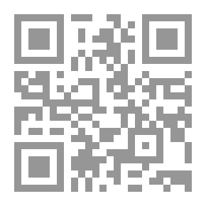 Qr Code Bones Of The Dead