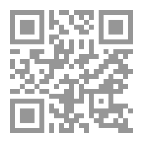 Qr Code La passagère