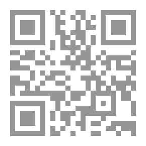 Qr Code كيمياء عامة للكليات
