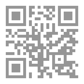 Qr Code دراسات موضحة عن الإنسان (في مادة الفلسفة العامة)