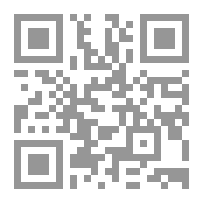 Qr Code مدرسة كولينز - قاموس مدرسة كولينز جيم