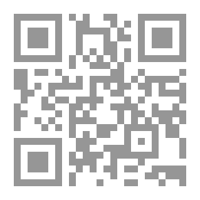 Qr Code أوراق مجمعة من Mayo Clinic