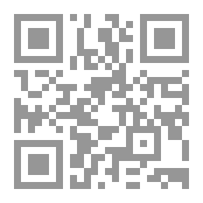 Qr Code الردة في الإسلام: تحليل تاريخي وكتابي