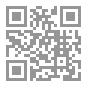 Qr Code First Greek Book
