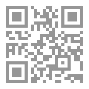 Qr Code في سوق الجنابي