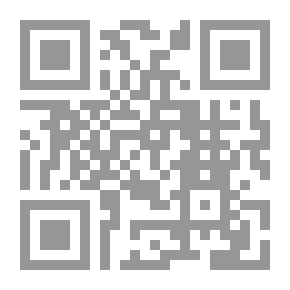 Qr Code قدر القدر
