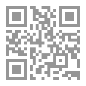 Qr Code من هدي النبوة: تأملات في عدد من جوامع الكلم أوتيت جوامع الكلم حديث شريف