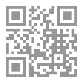 Qr Code الخبير النفس-جنائي وتنامي الجرائم الأخلاقية المعاصرة