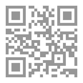 Qr Code الشعب يريد: بحث جذري في الانتفاضة العربية