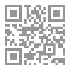 Qr Code مجموعة رسائل دعوية ومنهجية