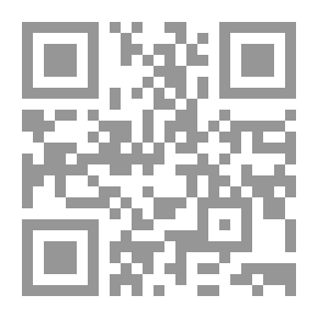 Qr Code التنظيم القانوني للاختصاصات الرقابية للوزير - دراسة مقارنة بيـن العراق ومصر ولبنان