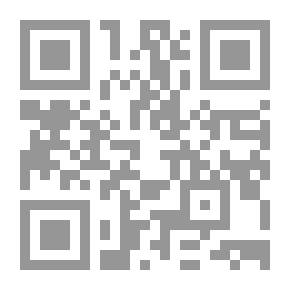 Qr Code Anonymous Message
