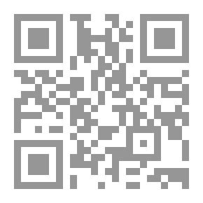 Qr Code خواطر فتاة