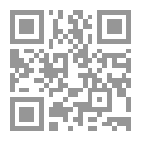 Qr Code المغيرة بن شعبة السياسي المجاهد