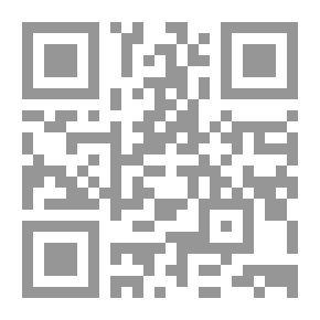Qr Code دراسات في إصلاح الجامعات العربية
