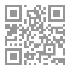 Qr Code الأطر المؤسسية للتعاون العربي الأفريقي (مقارنه قانونية)
