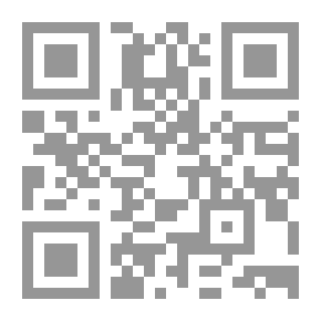 Qr Code إمرأة على أجنحة الرغبة
