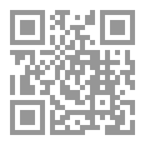 Qr Code البيان المغرب في أخبار الأندلس والمغرب