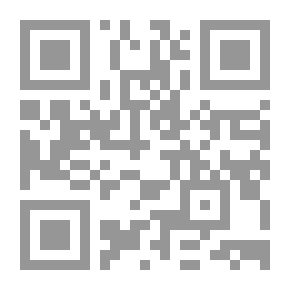 Qr Code الكنز الدفين