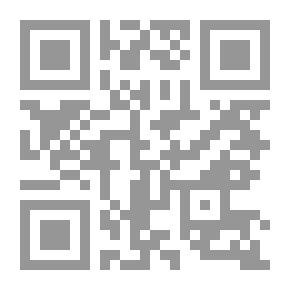 Qr Code صمت القبر