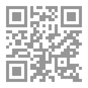 Qr Code مجلة الوعي العدد 573