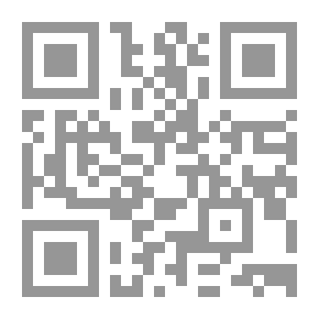 Qr Code Crime Of The Age