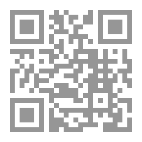 Qr Code 650 سؤال حول الرسول الأعظم صلى الله عليه وسلم