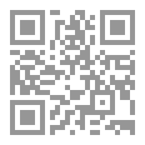 Qr Code Nirvana: Lemmentarina