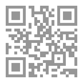 Qr Code Abandoned Village