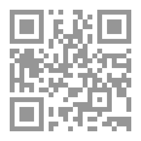 Qr Code فن البديع