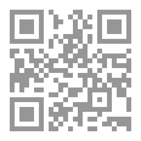 Qr Code نحل عبر النحل