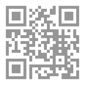Qr Code مصر المعاصرة: NO 475-476