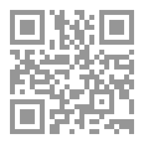 Qr Code سن الأضحية بين الأجتهاد والتوفيق