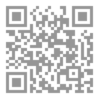 Qr Code الأوزون