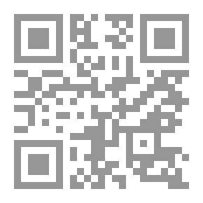 Qr Code سد خانة