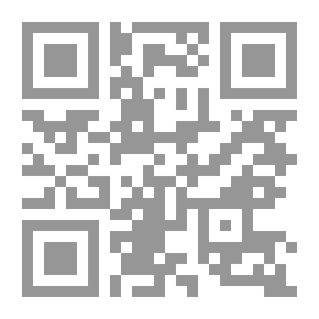 Qr Code غرائب الاغتراب ونزهة الألباب في الذهاب والإقامة والإياب