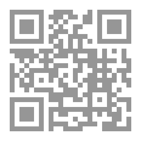 Qr Code The Wedding Night (and The Special Relationship Between Spouses)