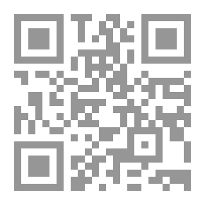 Qr Code الخيول العربية - الأصالة والرعاية