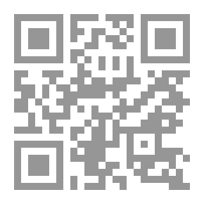 Qr Code تاريخ الآداب الأوروبية ؛ من الأصول حتى نهاية القرون الوسطى (الجزء الأول)