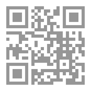 Qr Code Wolves Don't Know Love