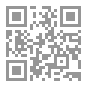 Qr Code موسوعة التحف المعدنية الإسلامية (الجزء الثالث: في بلاد الشام منذ ماقبل الفتح الإسلامي وحتى نهاية العصر المملوكي)