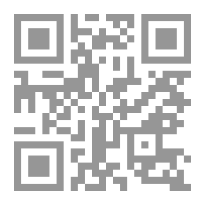Qr Code Crazy Diary In Crazy Cities