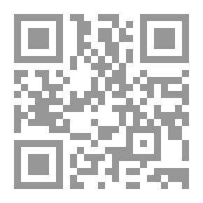 Qr Code Short Story Writing: A Practical Treatise on the Art of the Short Story