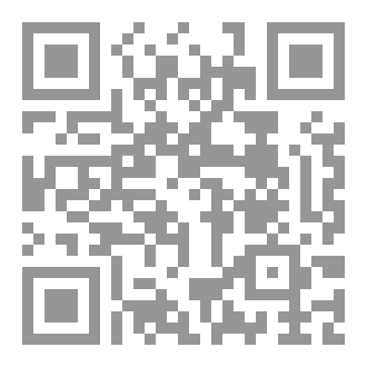 Qr Code علمني الصلاة يا جدي
