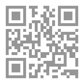 Qr Code المواطنة والديمقراطية في البلدان العربية ( مشروع دراسات الديمقراطية في البلدان العربية )