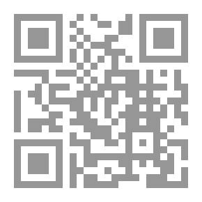 Qr Code فوق سفينة القراصنة : كيف تعلم أوسكار النطق السليم