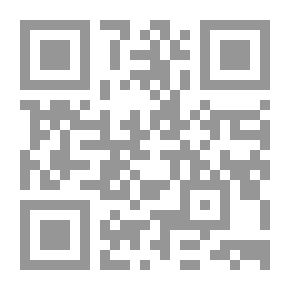 Qr Code جغرافيا المدرسة