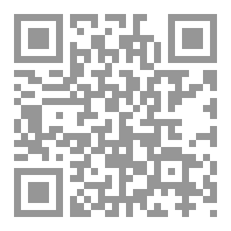 Qr Code البيئة واجب أخلاقي