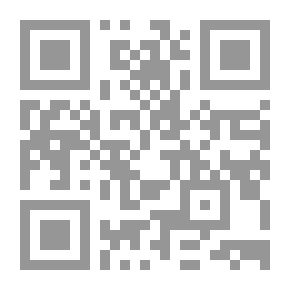 Qr Code Message In Logic - Clarification Of The Ambiguous In The Meanings Of Peace
